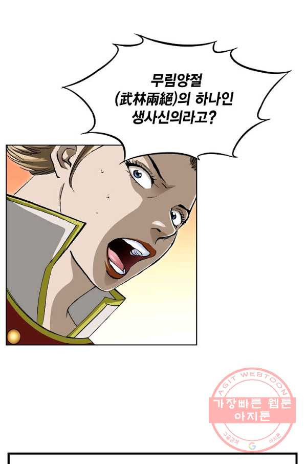 1644973669039v4cqsarpxcd.jpeg