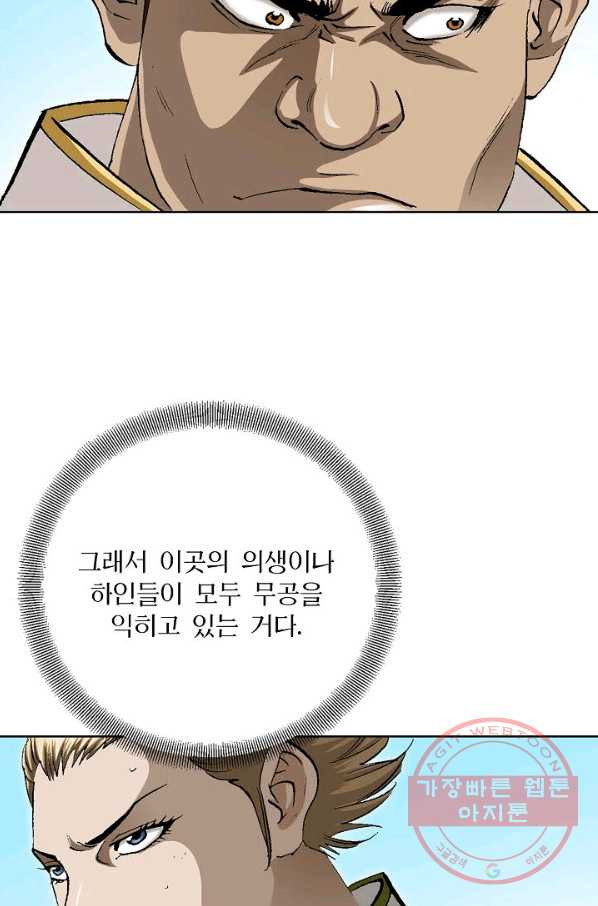 1644973669905goo4orsnui.jpeg