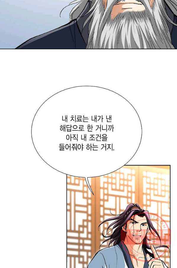 1644973670767k3ot598g0cb.jpeg