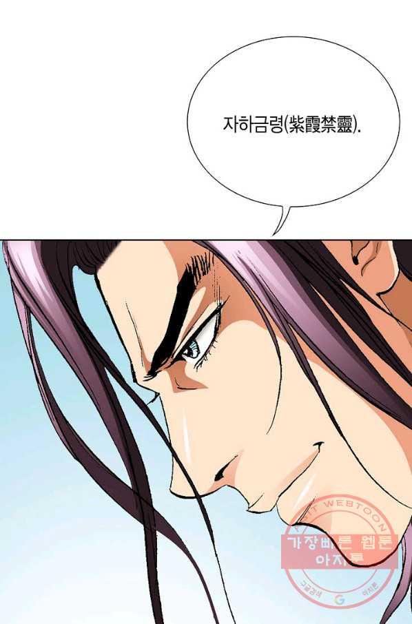 1644973671197n9uznwmvjlc.jpeg