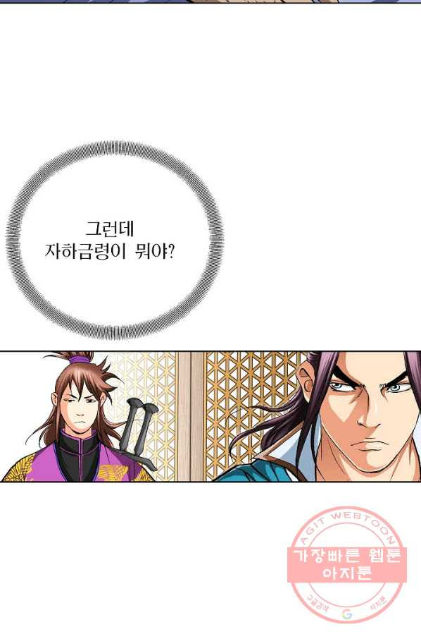 1644973672069lsxslk2nljp.jpeg