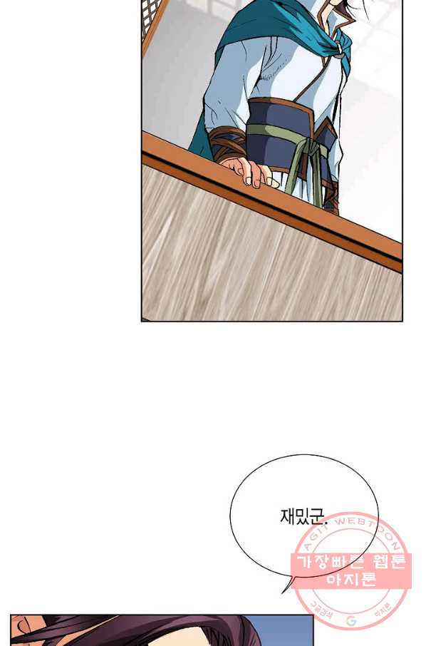 1644973687486y61o4ulcyr.jpeg