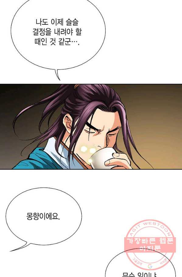 1644973687896pxca6a36vzh.jpeg