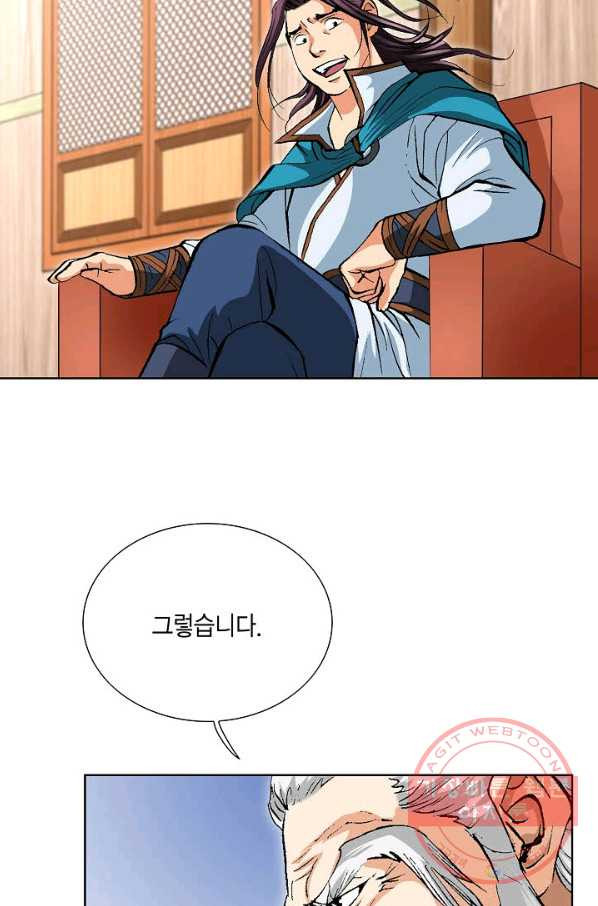 1644973690945kgtats7zshm.jpeg