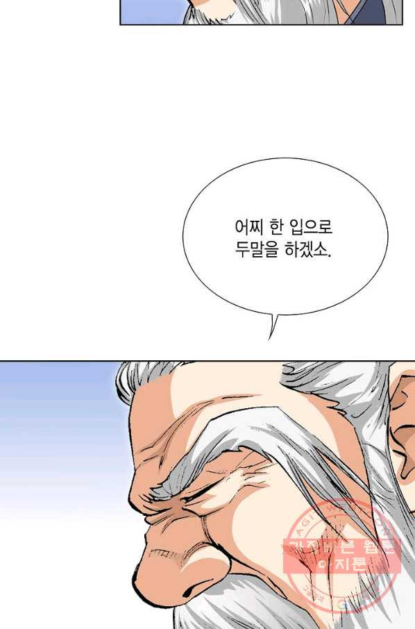 1644973691254fz15kmfzh6f.jpeg