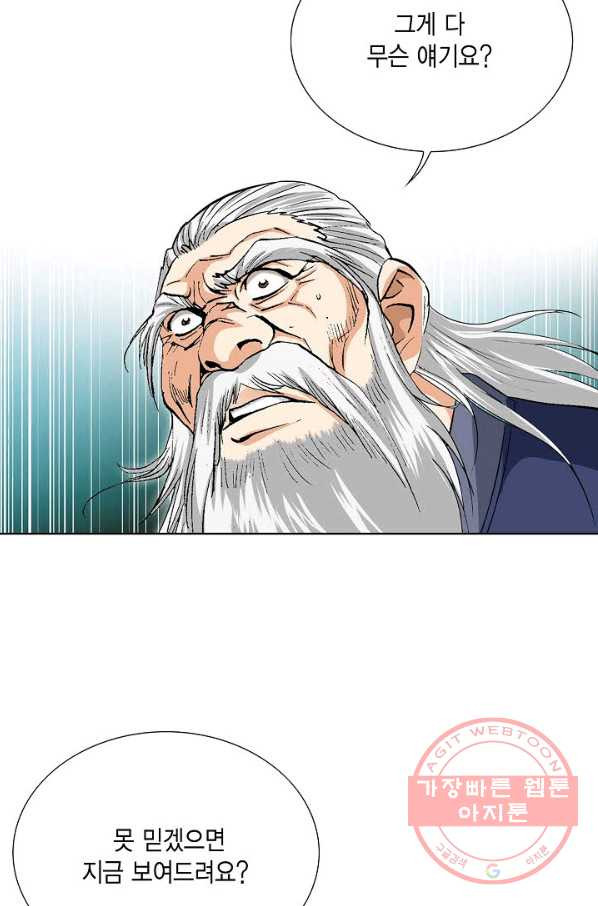 1644973698276srqbatqzi6j.jpeg