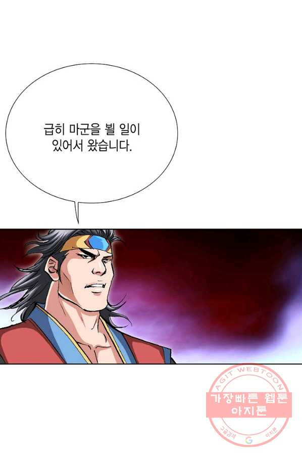 1644973721341o351viywwpc.jpeg