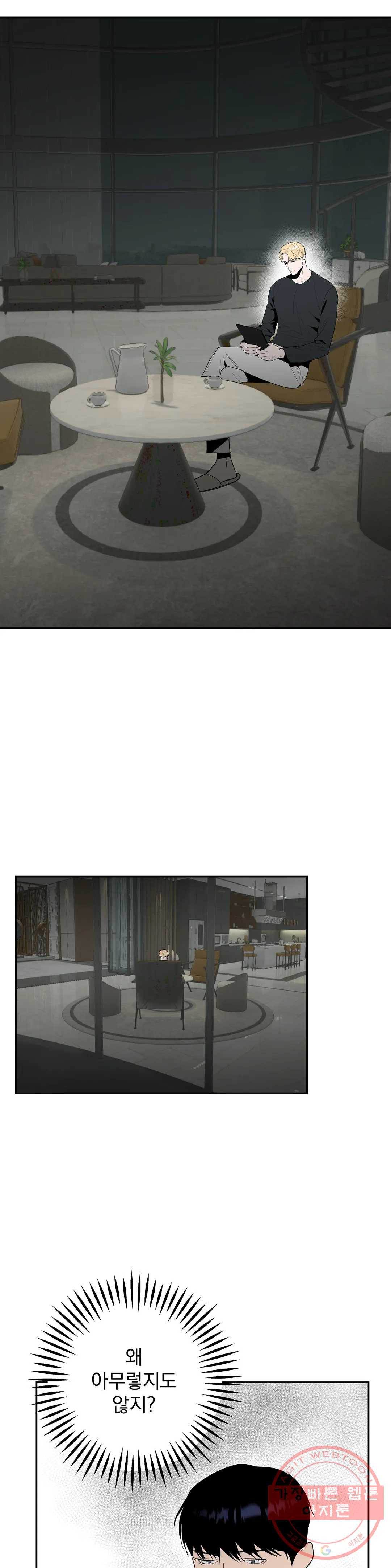 1644972200171mlvekw5wj9.jpeg
