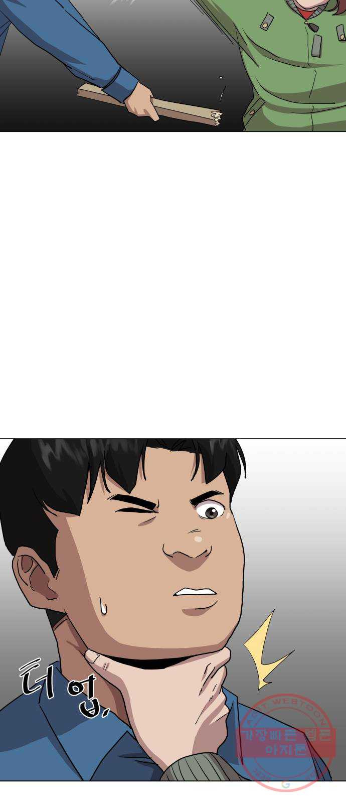 1644972979029aa2xrpm9s.jpeg
