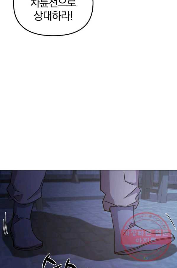 1644970614004s7t4wo305fo.jpeg