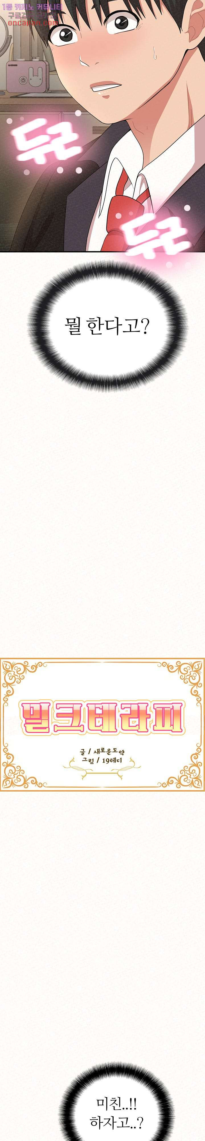 1644973557717ebvnpnp2a2a.jpeg
