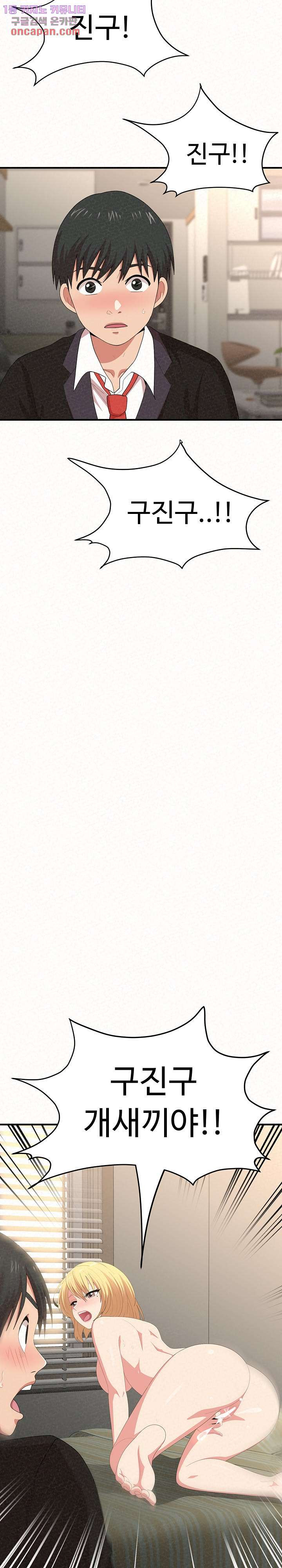 1644973557919p3meewgcjg.jpeg