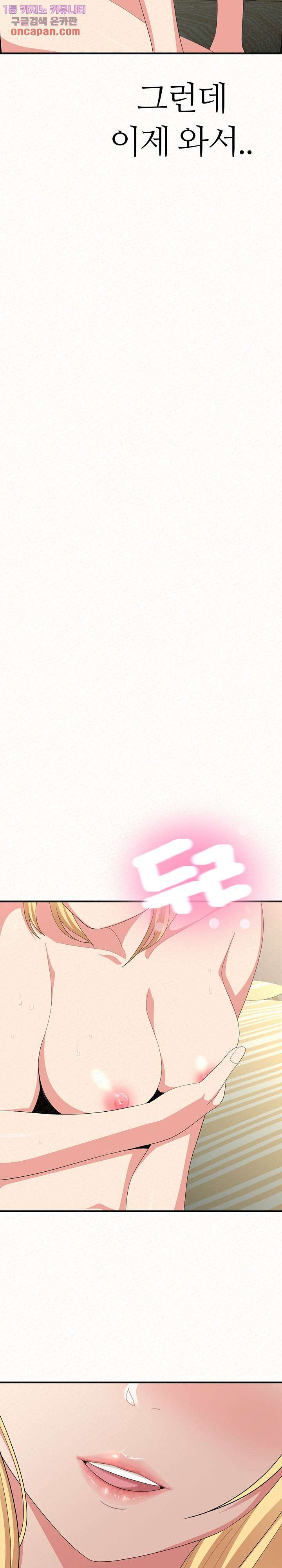 1644973558741pjl0tpoacd.jpeg