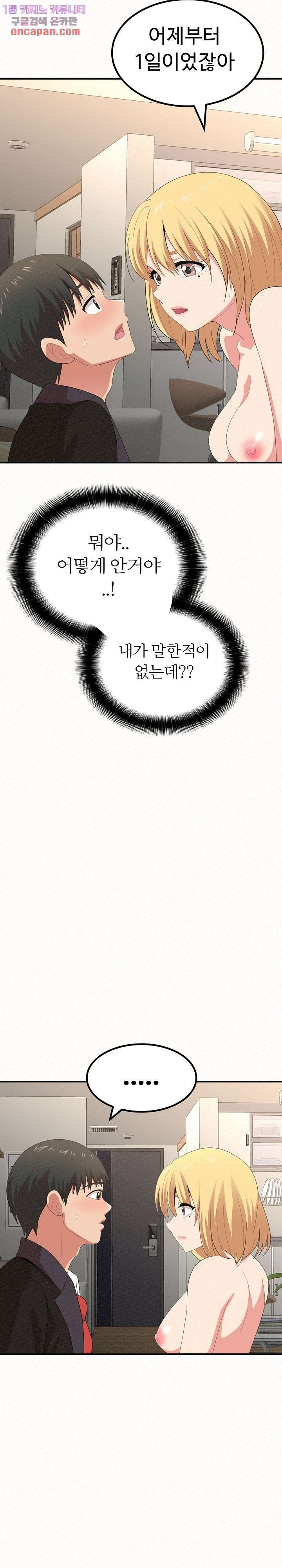 1644973563001u856mc5m8dm.jpeg
