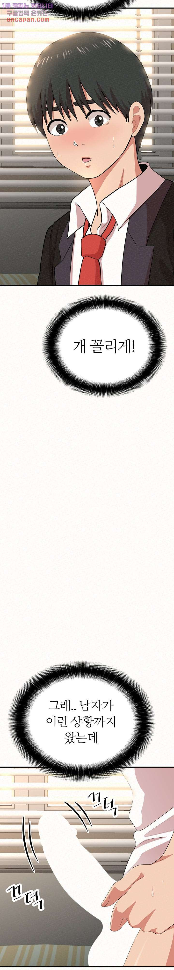 16449735639446ibi2t4llrw.jpeg