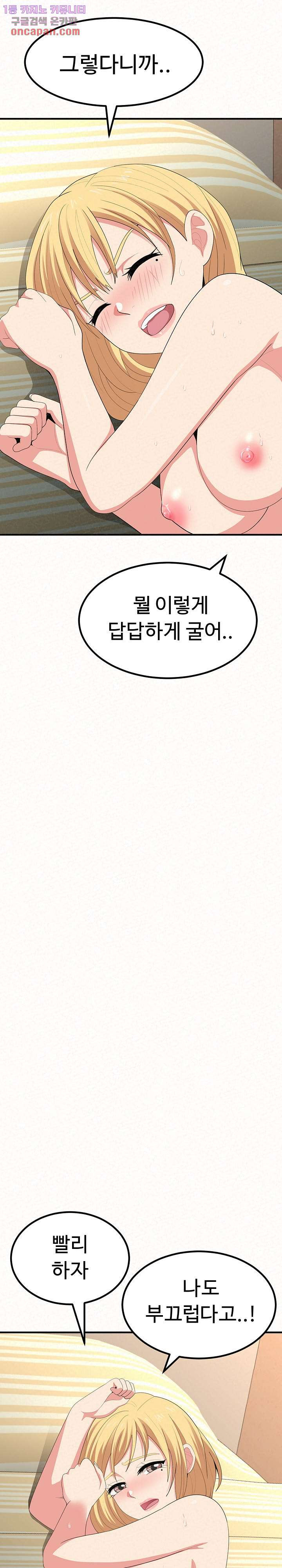 1644973564147n1vf5pz72hi.jpeg