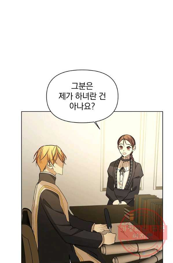 1644972963617saikwh3is5d.jpeg