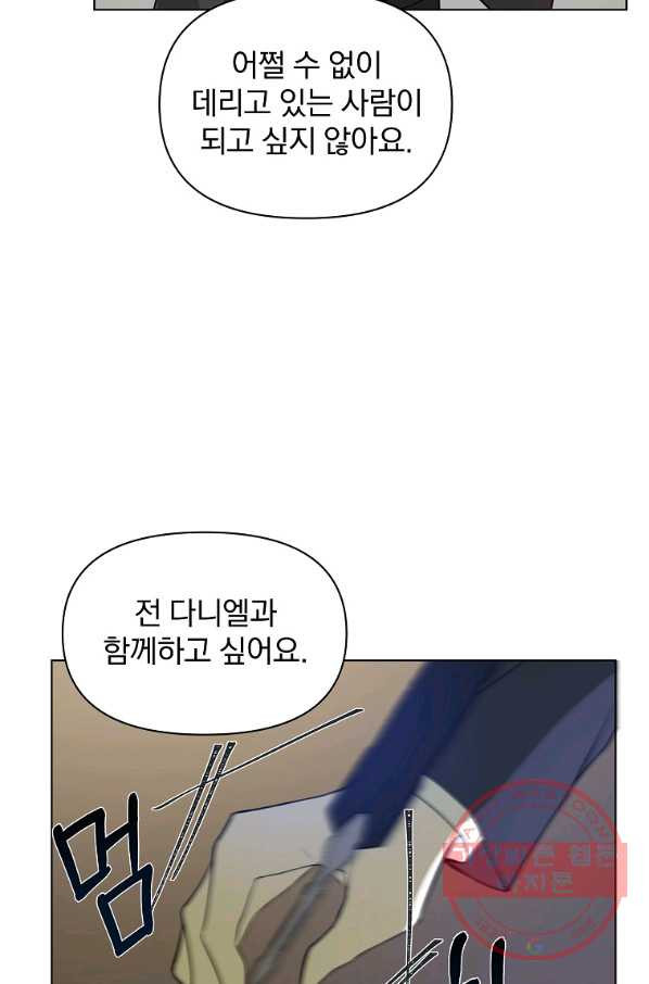 1644972964126pjwlh41reom.jpeg