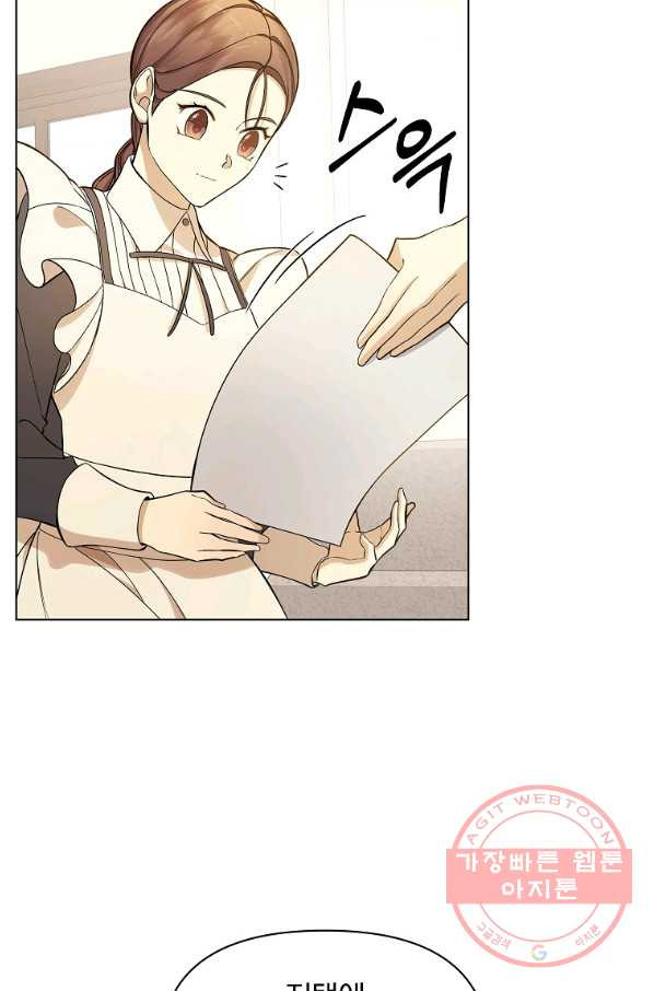 1644972998570fg5bvhqirwh.jpeg