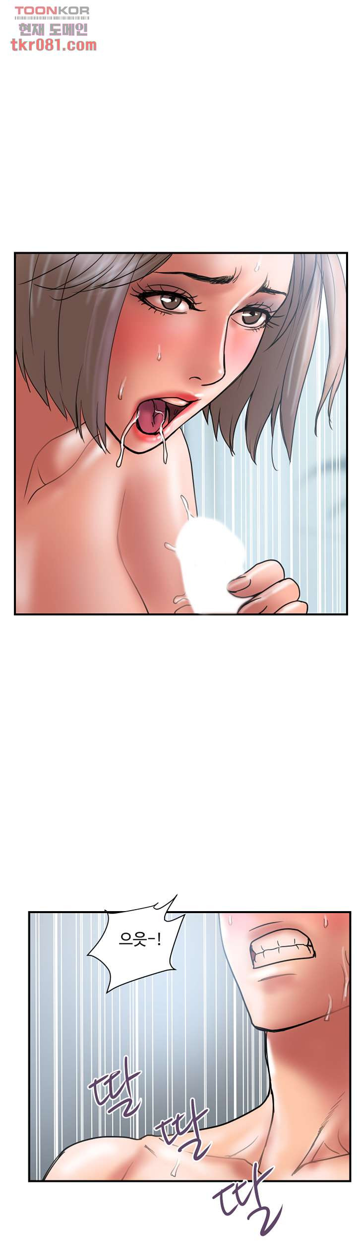 1645049265172sjjqmntpprr.jpeg