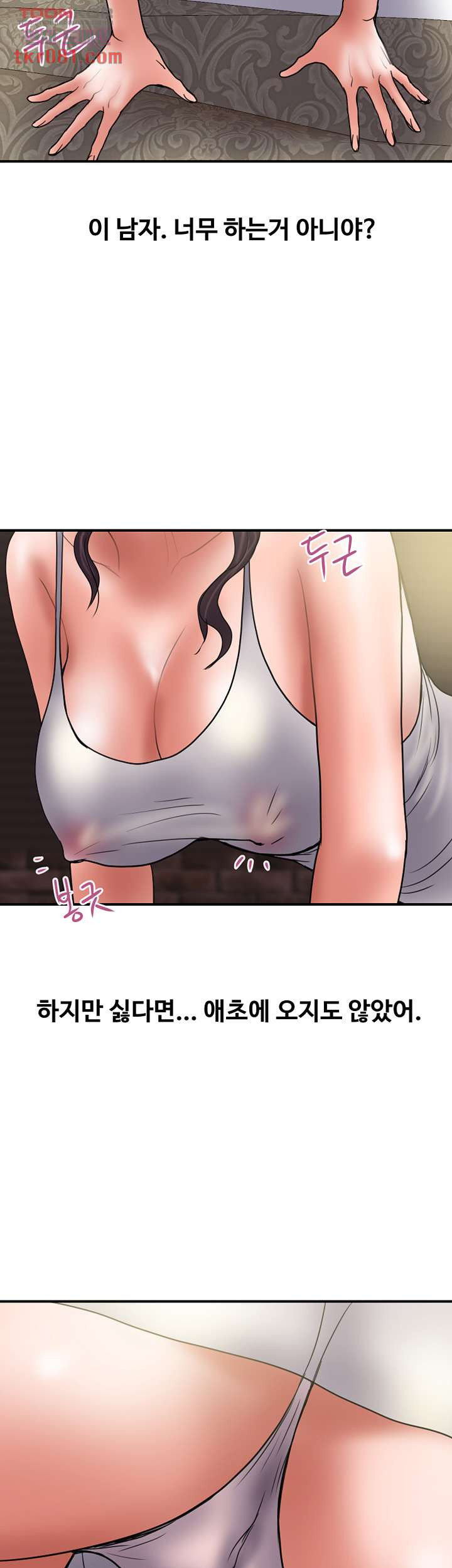 1645049269388srem7pq0qs.jpeg