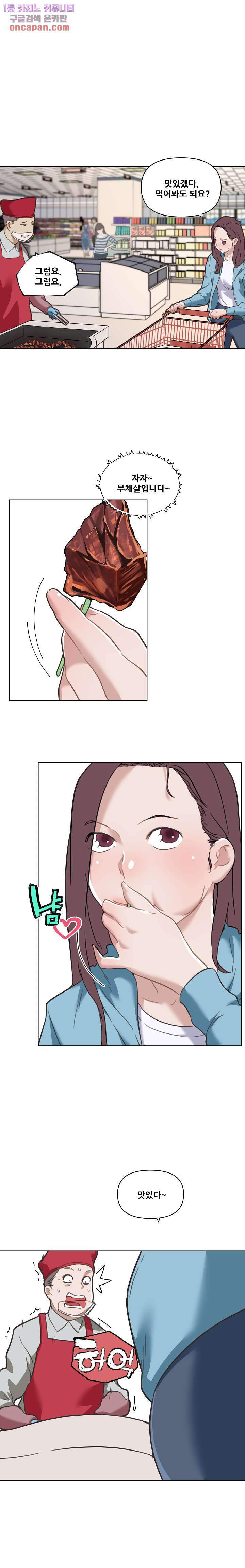16450490991527h5ai2tlk2w.jpeg