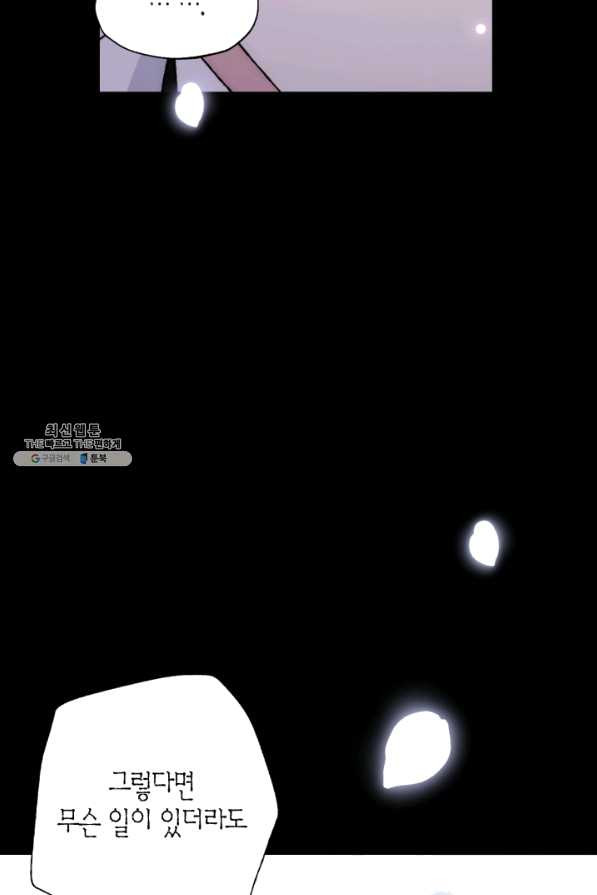 1645046311270go78kogc2gu.jpeg