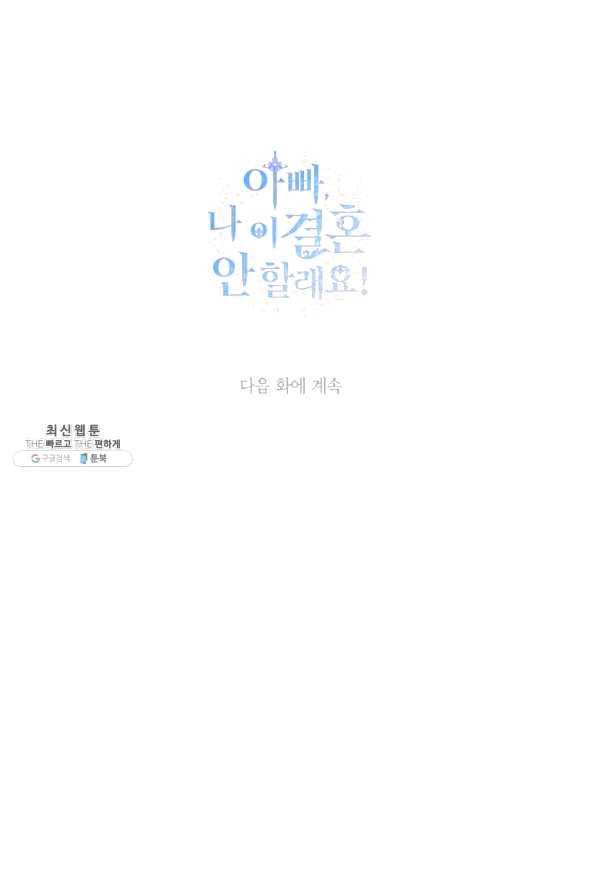 16450463344874cdtwxkwcz.jpeg