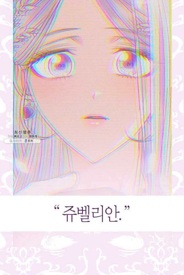 16450463383116ob58h76sbs.jpeg