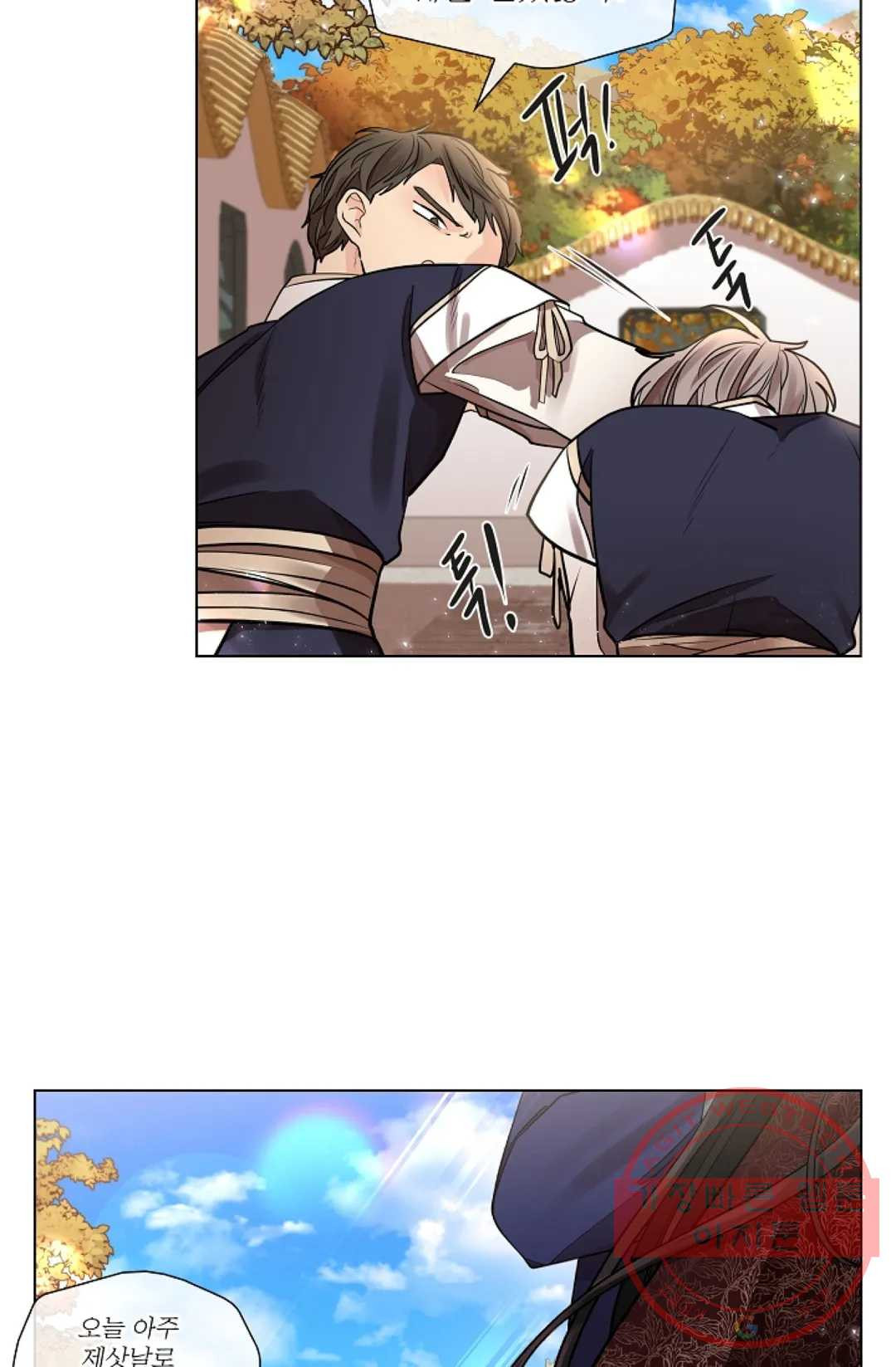 1645045371217erohu0u453.jpeg