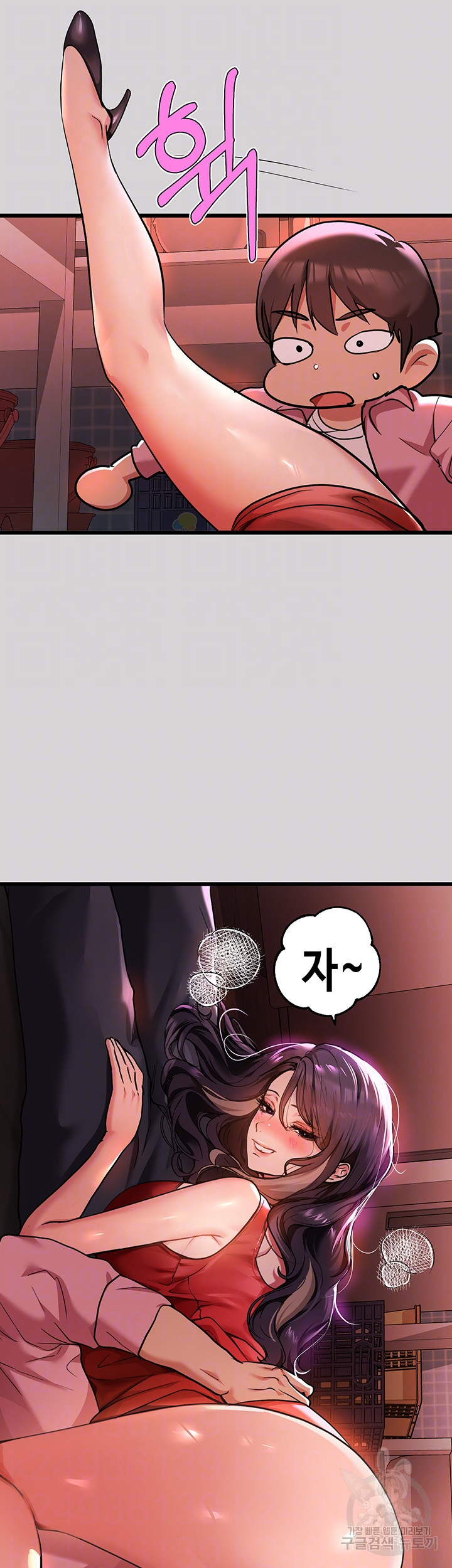 1645045506703lmyejo3x69.jpeg