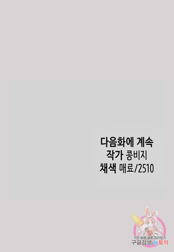16450455129175qbgc8r2eqg.jpeg