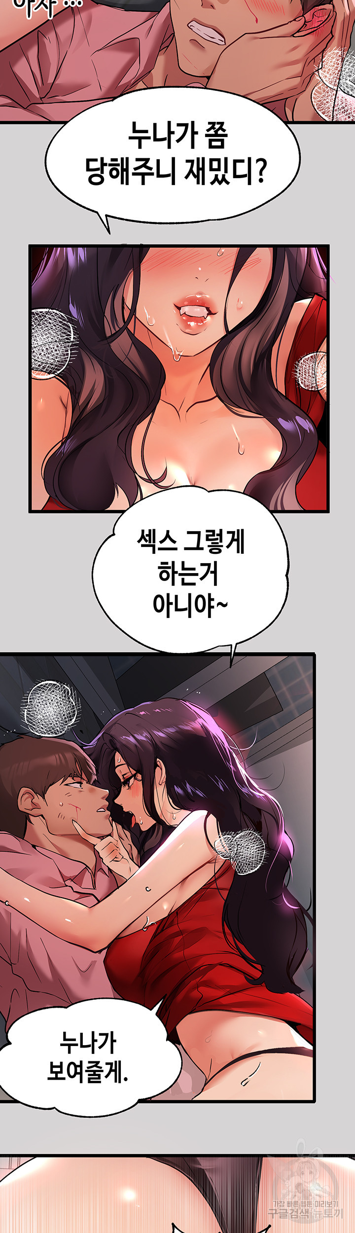 1645045536765eysxu12a64.jpeg