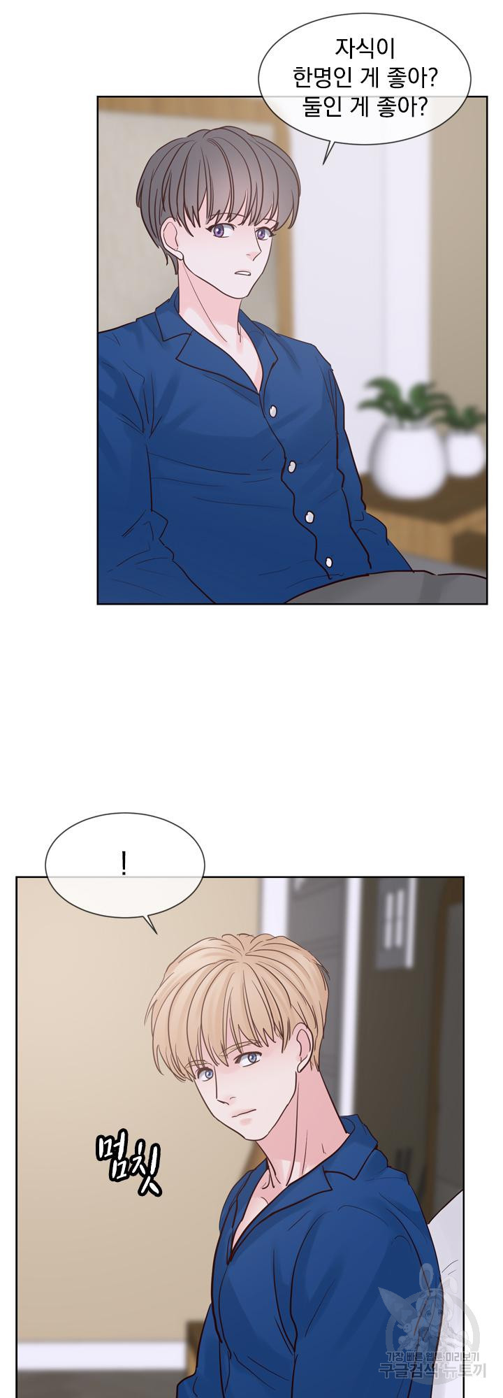 1645134805100dxbpbltj3ii.jpeg