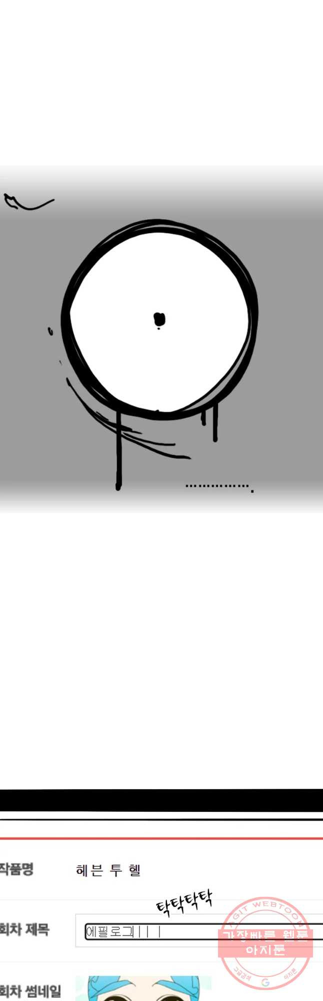 164513681923439xn2xsjhrr.jpeg