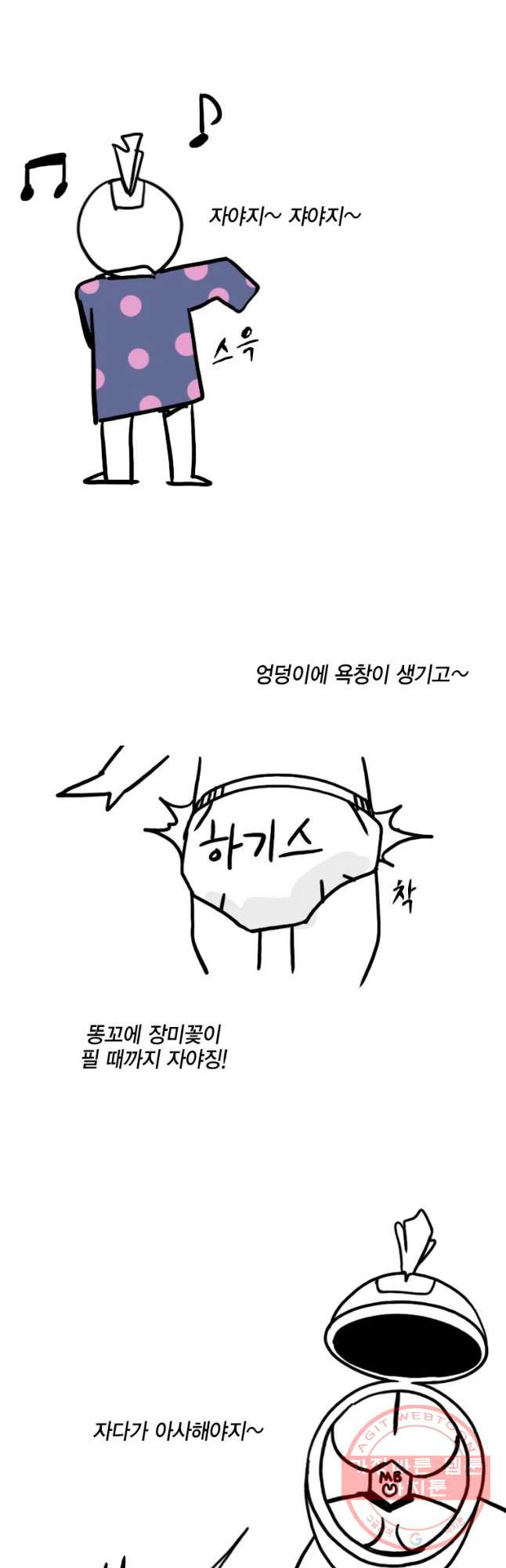 1645136819857jjmbz7wwfgk.jpeg