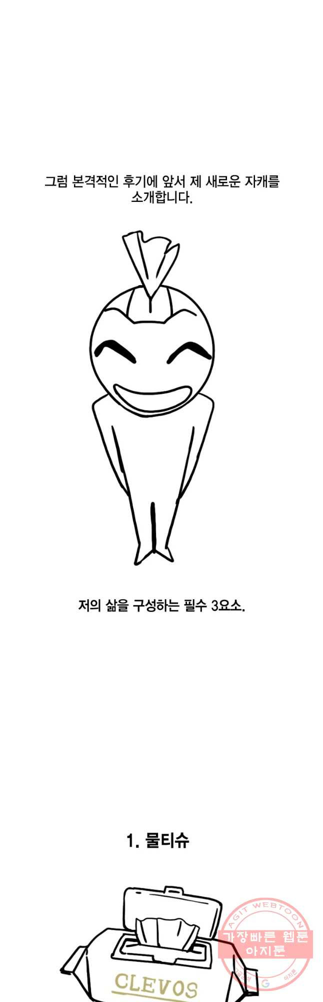 1645136820774t2fbtd1emae.jpeg