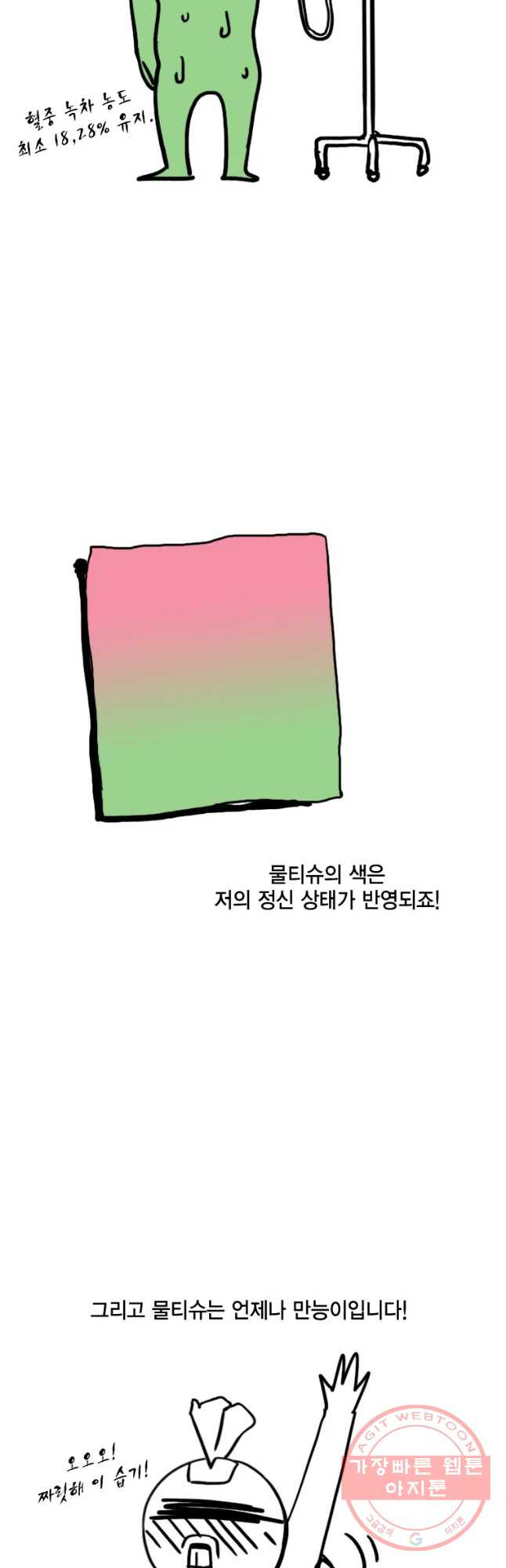 1645136824093orxpuxg86n.jpeg