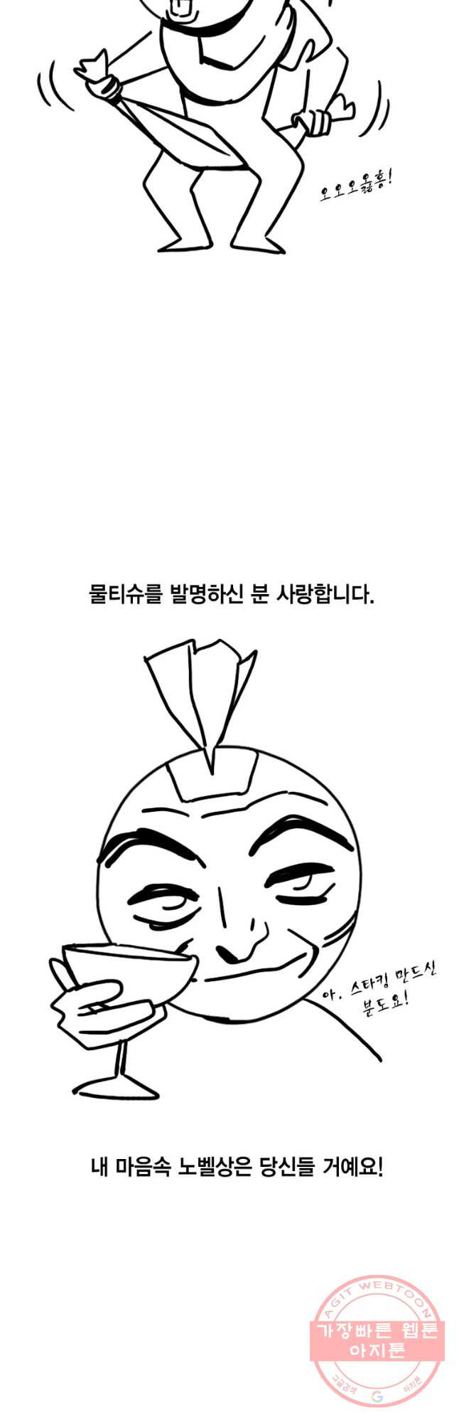 16451368241952sls1jjx92n.jpeg