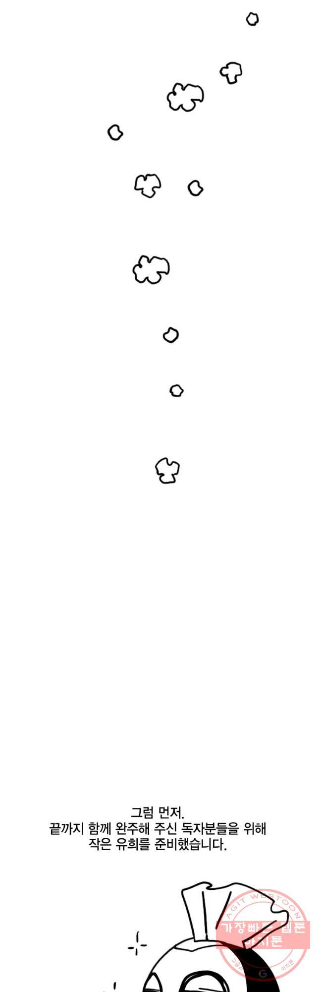 1645136827229pc2hfnpe1w.jpeg