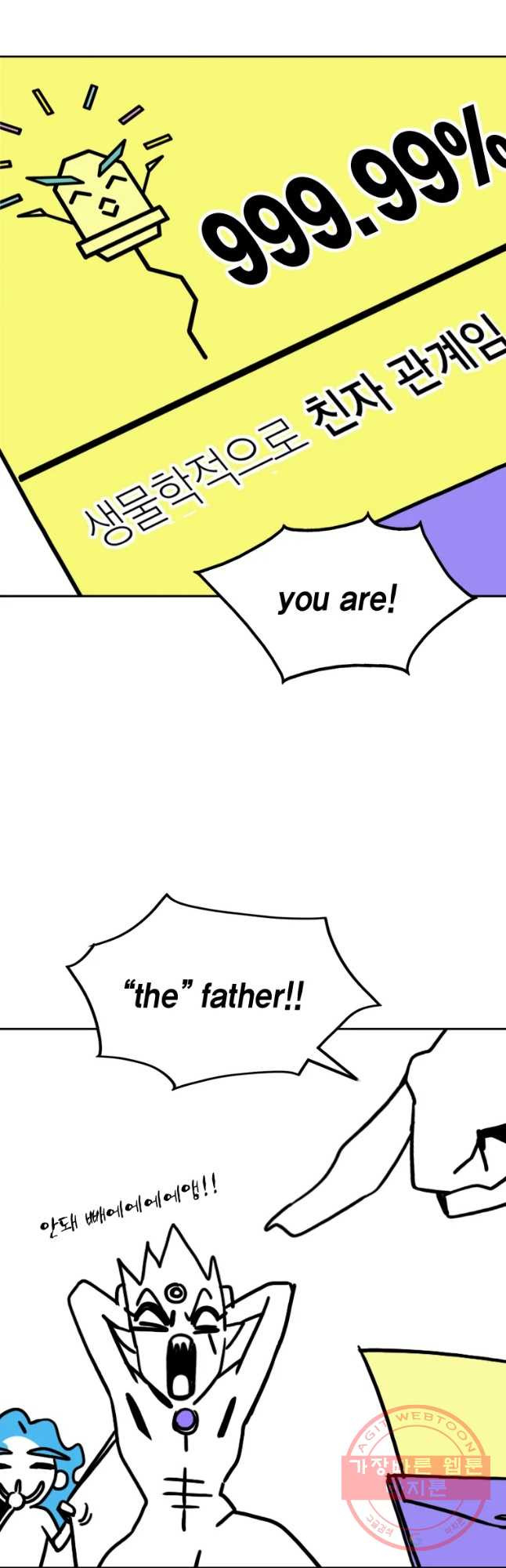 16451368285066znboqtynab.jpeg