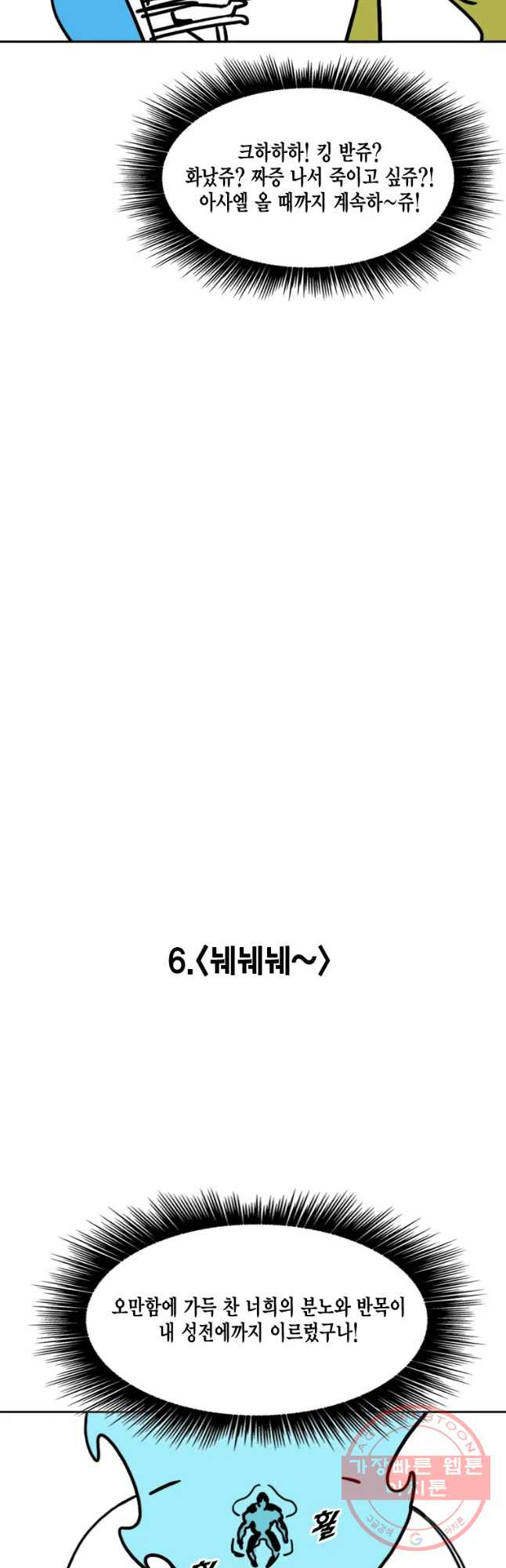 1645136829037n5ghjq9hwi.jpeg
