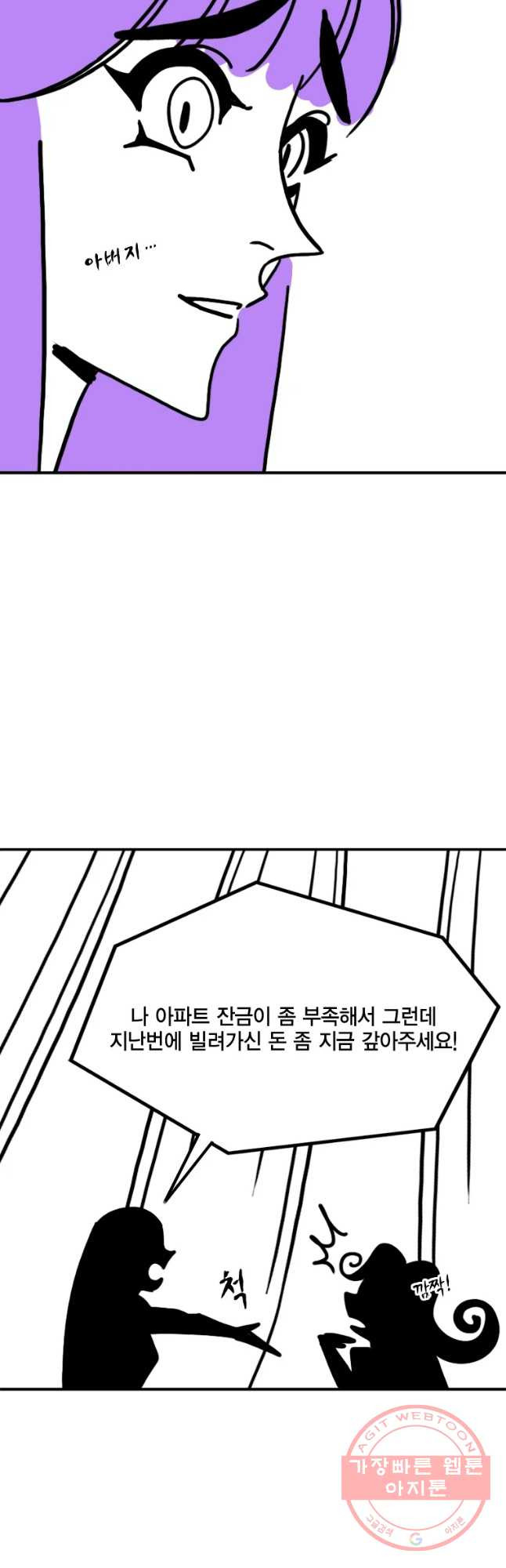 16451368390286gfz731kmg3.jpeg