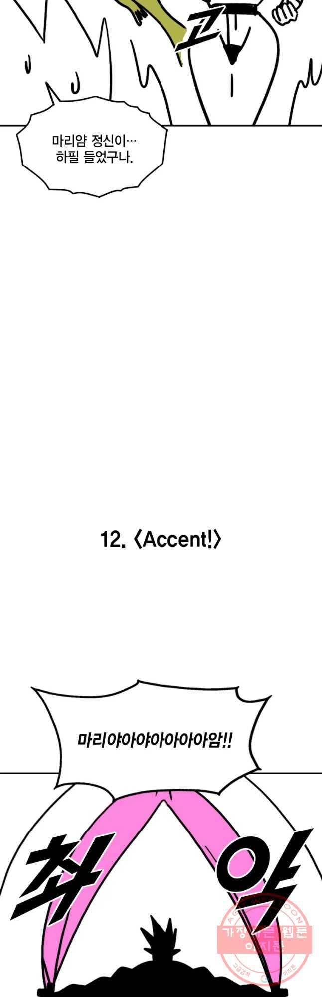 1645136839563oy9ms8wfayj.jpeg