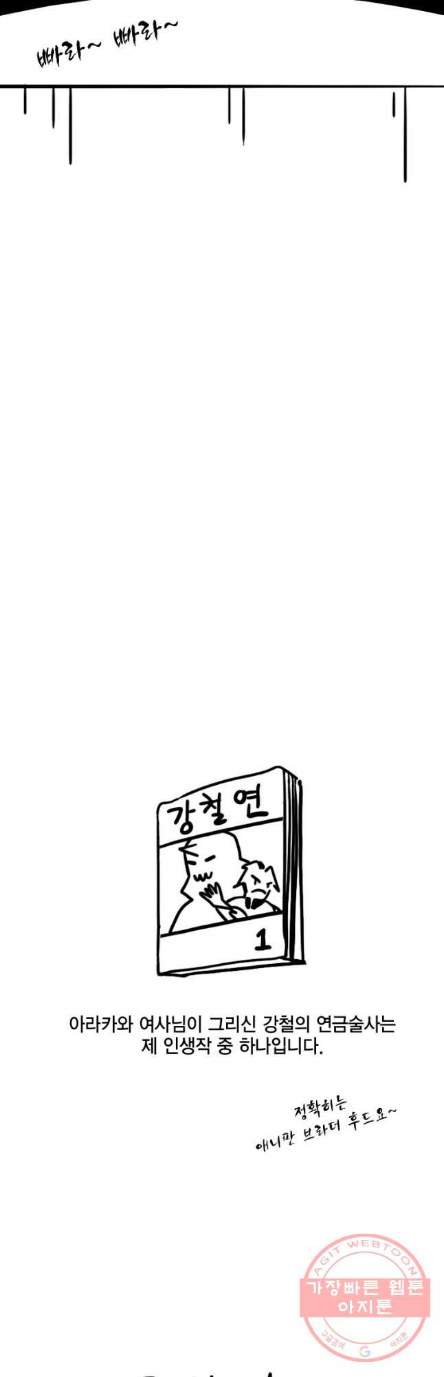164513683998764n2s20bpqa.jpeg