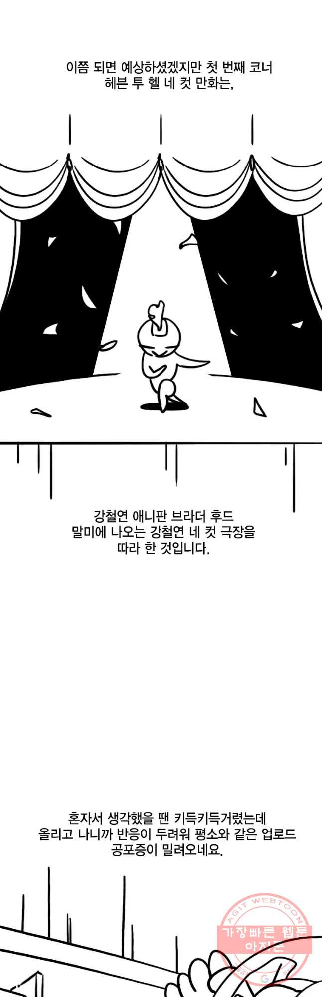 1645136840316faxyyew76xj.jpeg