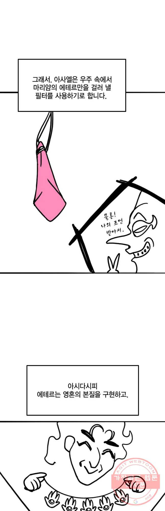 16451368413935g2dxut9sam.jpeg