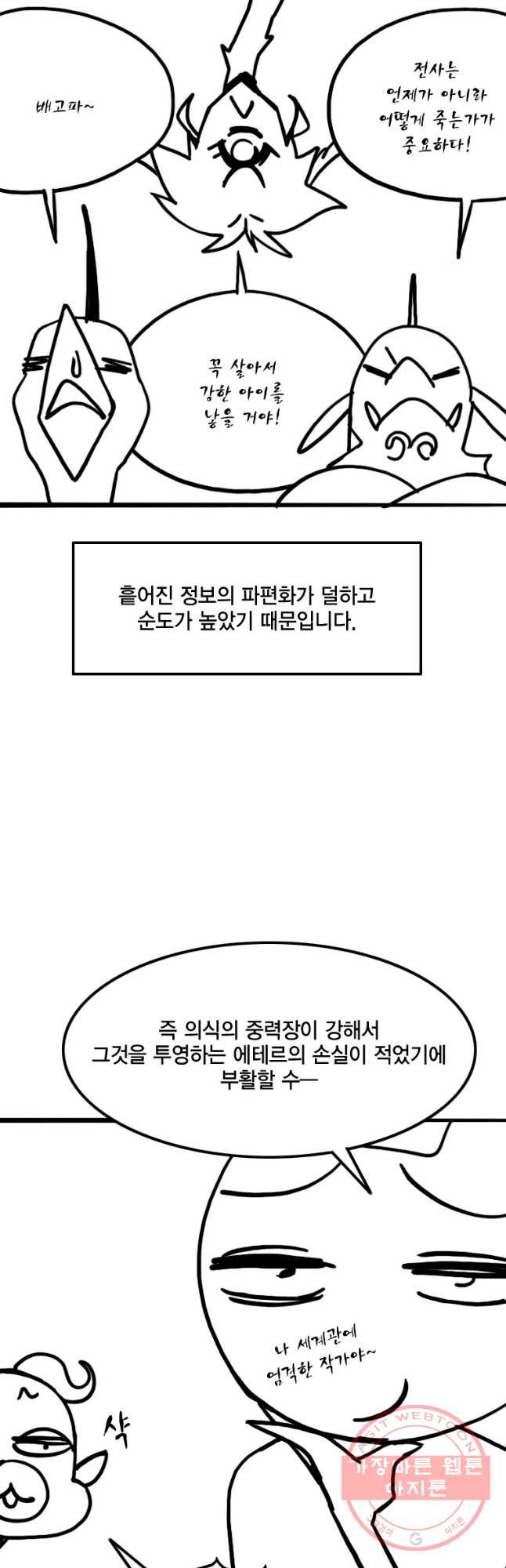 164513684204962cgd1yqxec.jpeg