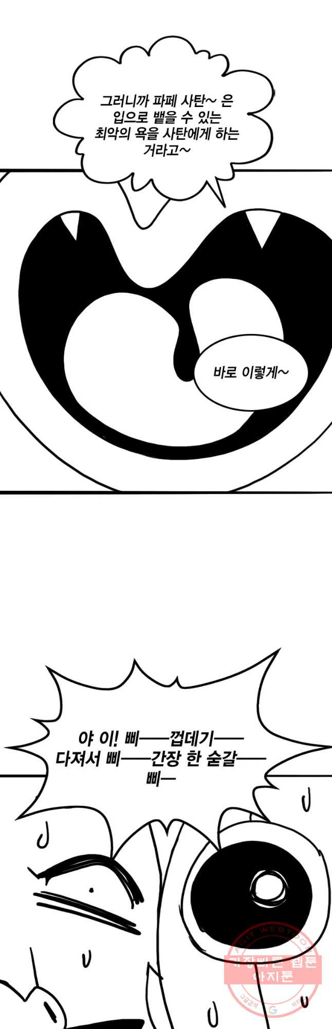 16451368427007me973m595p.jpeg