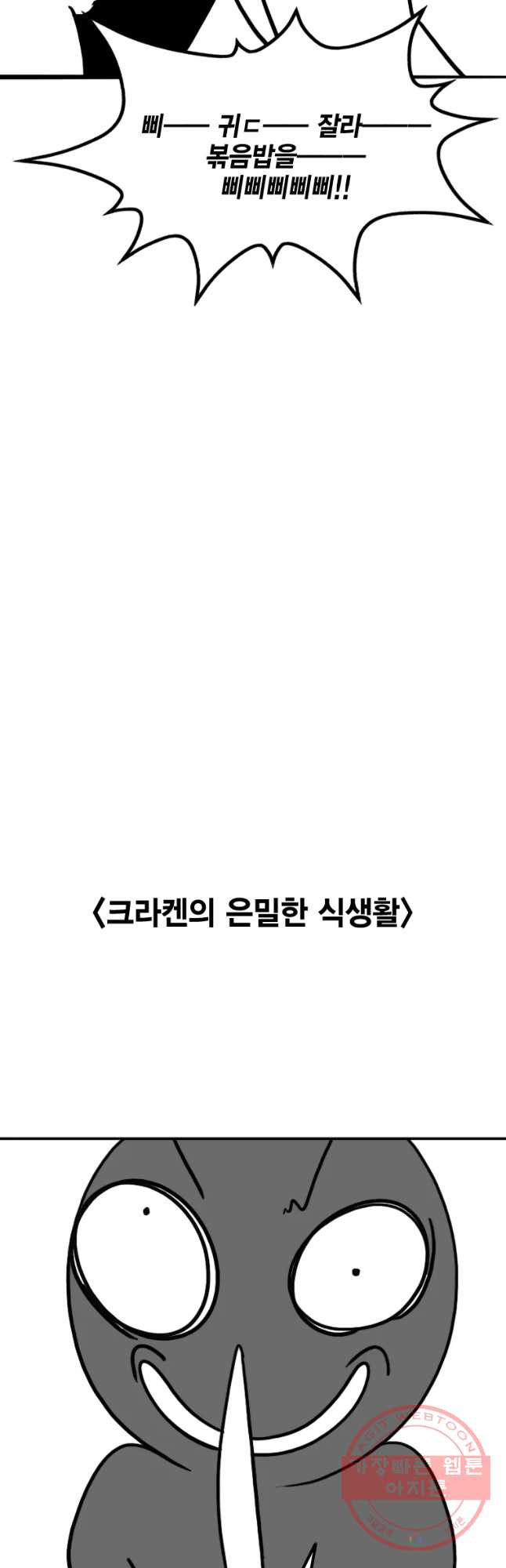 1645136845381r4kkb2r61pn.jpeg